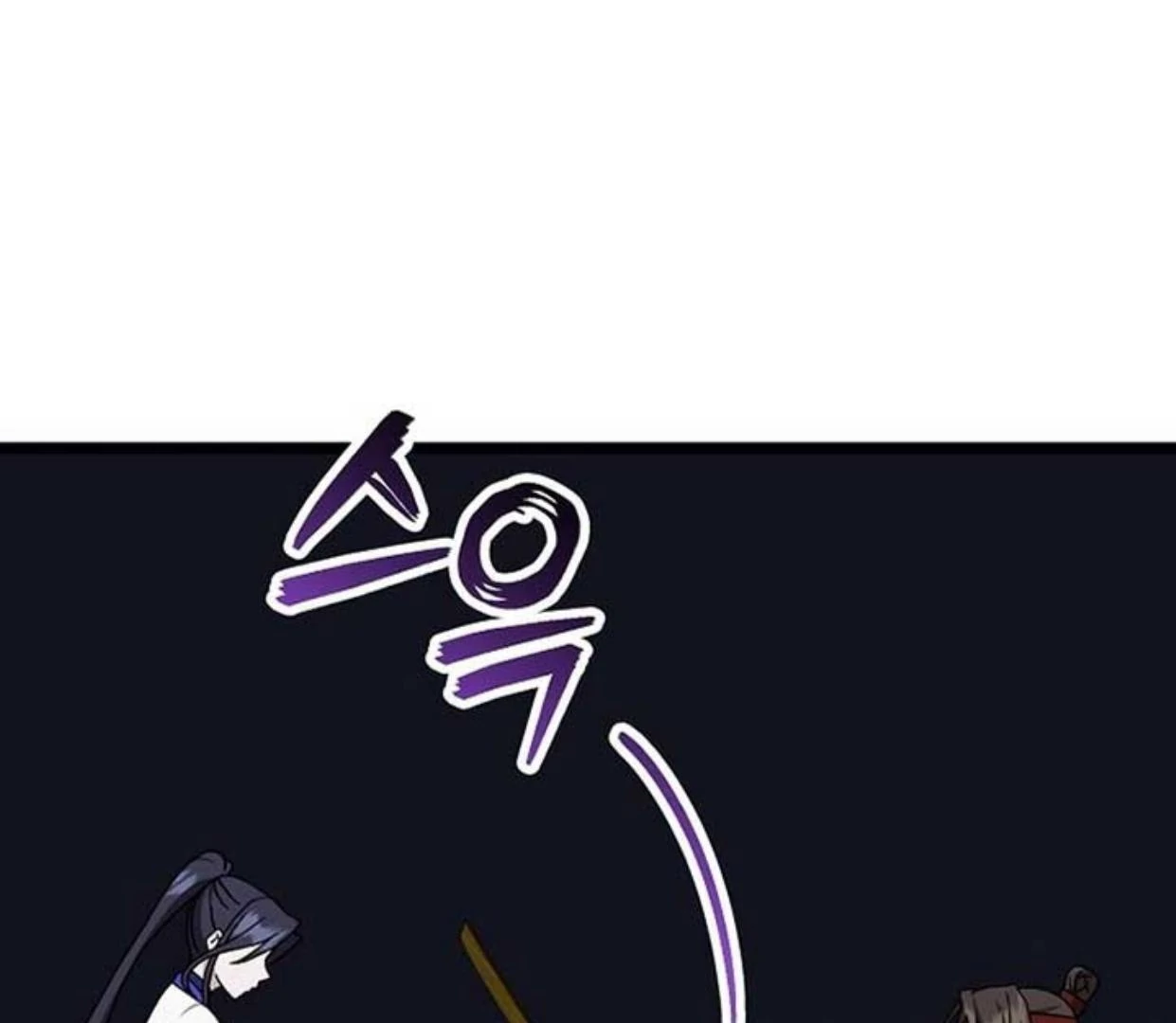 Baca Return of the Namgung Clan's Granddaughter - Chapter 12 halaman 136
