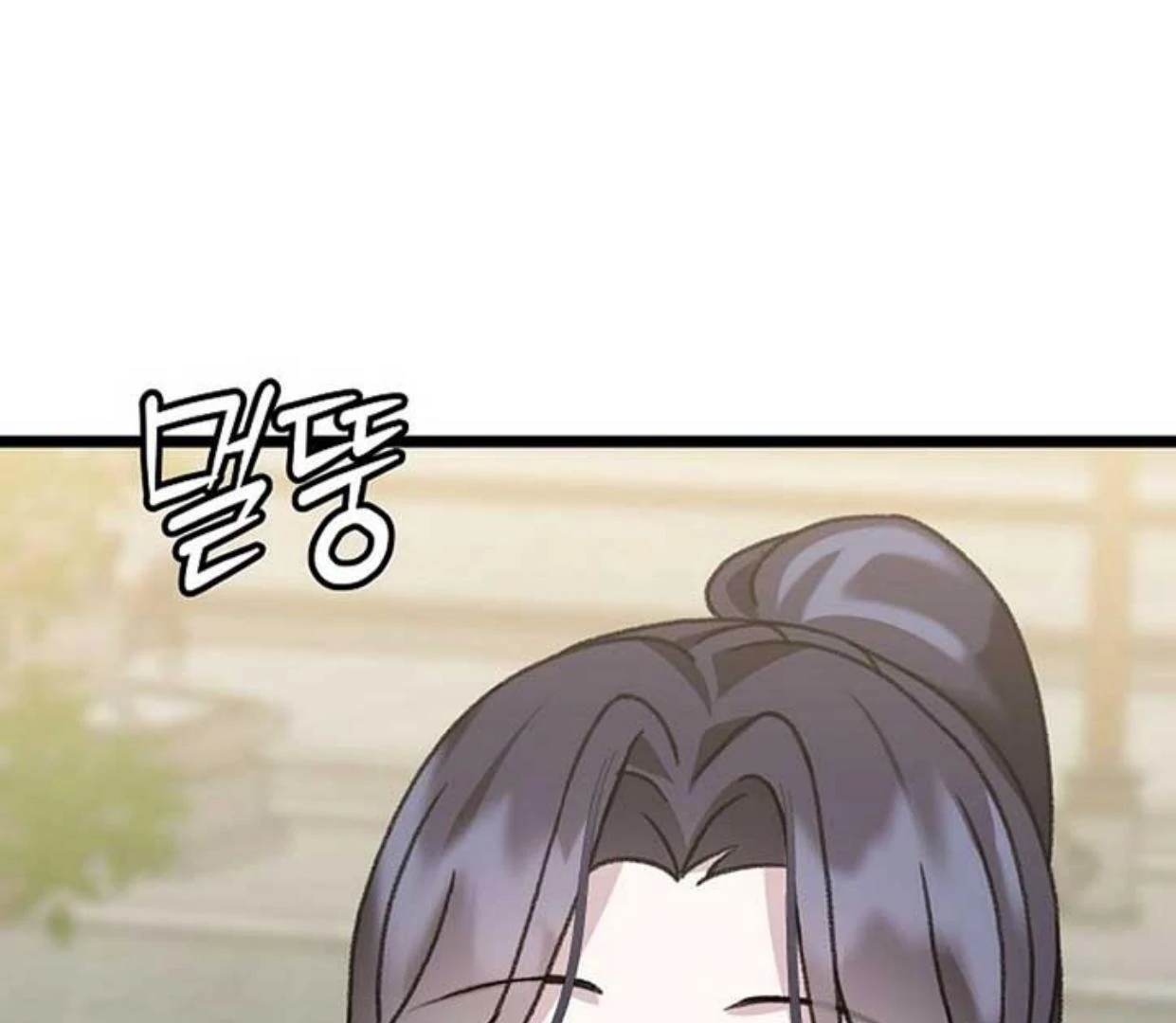 Baca Return of the Namgung Clan's Granddaughter - Chapter 12 halaman 265