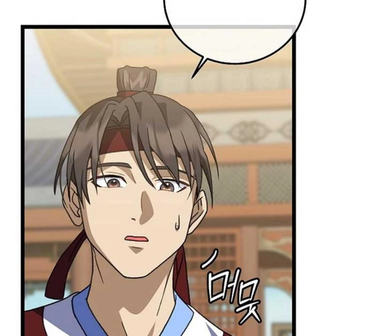 Baca Return of the Namgung Clan's Granddaughter - Chapter 12 halaman 271