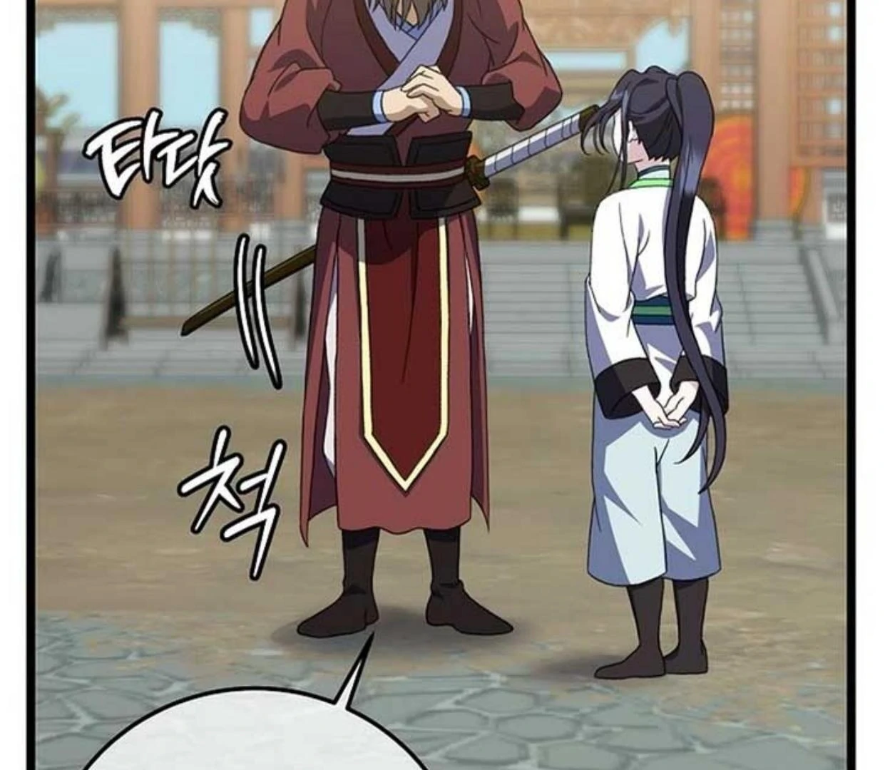 Baca Return of the Namgung Clan's Granddaughter - Chapter 12 halaman 277