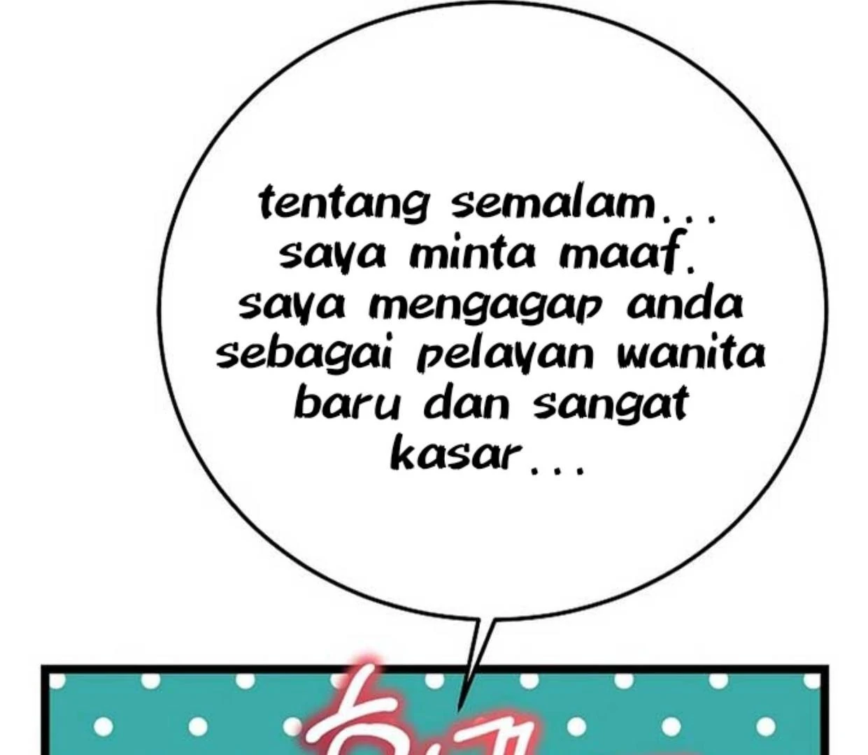 Baca Return of the Namgung Clan's Granddaughter - Chapter 12 halaman 284