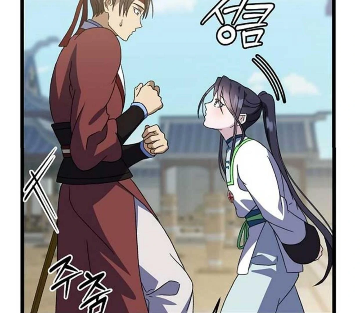 Baca Return of the Namgung Clan's Granddaughter - Chapter 12 halaman 301