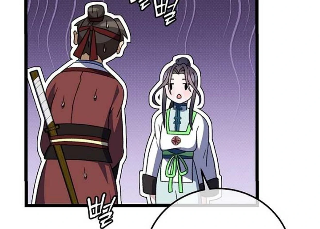 Baca Return of the Namgung Clan's Granddaughter - Chapter 12 halaman 306