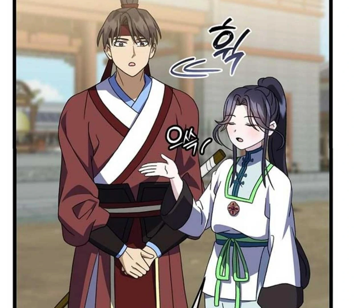 Baca Return of the Namgung Clan's Granddaughter - Chapter 12 halaman 312