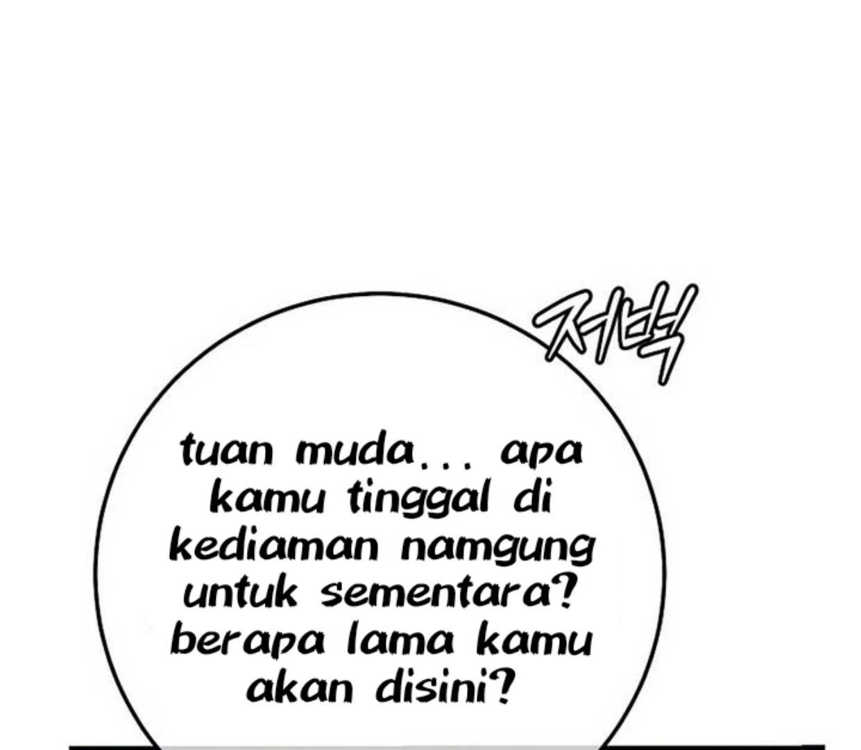 Baca Return of the Namgung Clan's Granddaughter - Chapter 12 halaman 324