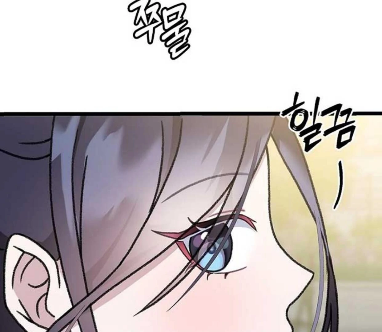 Baca Return of the Namgung Clan's Granddaughter - Chapter 12 halaman 332