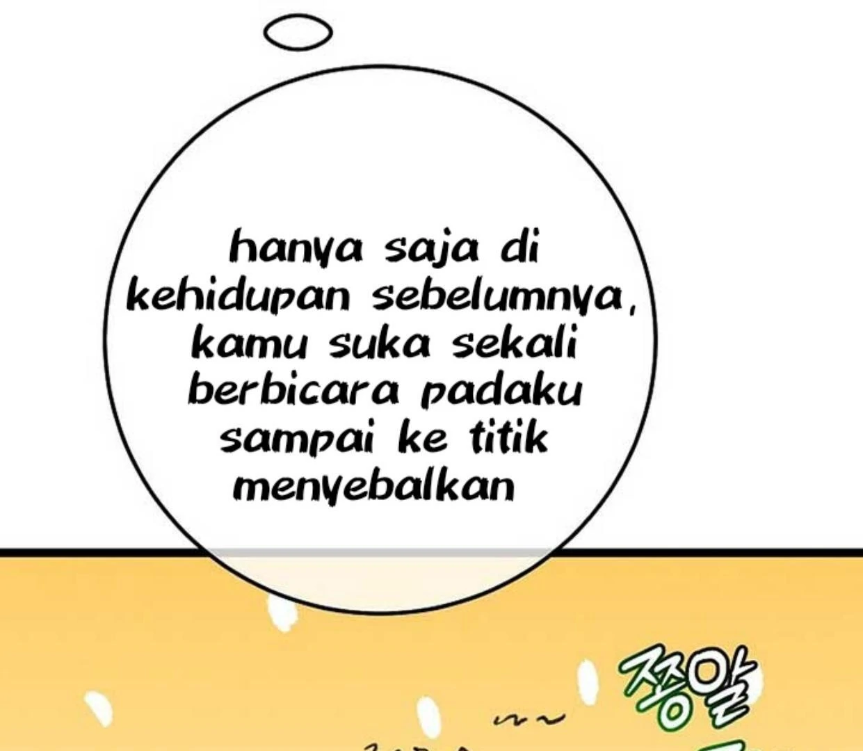 Baca Return of the Namgung Clan's Granddaughter - Chapter 12 halaman 30