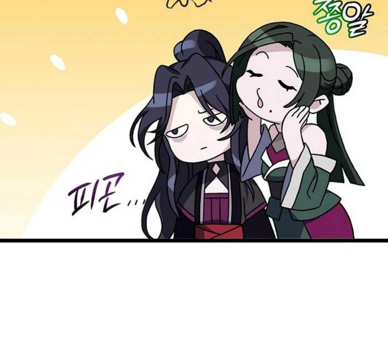 Baca Return of the Namgung Clan's Granddaughter - Chapter 12 halaman 31