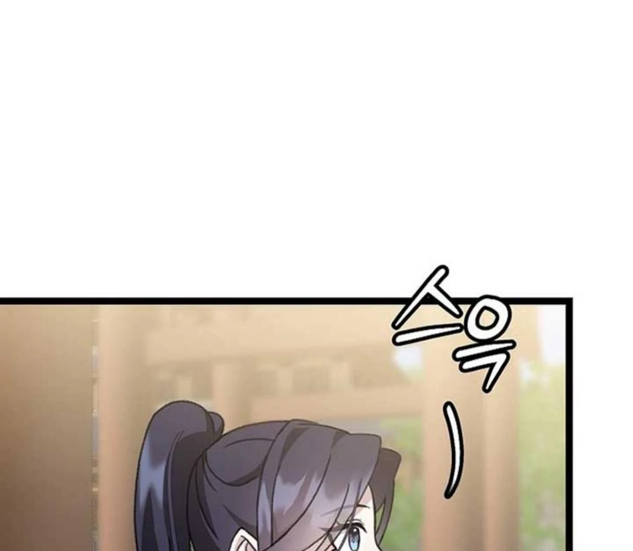 Baca Return of the Namgung Clan's Granddaughter - Chapter 12 halaman 90