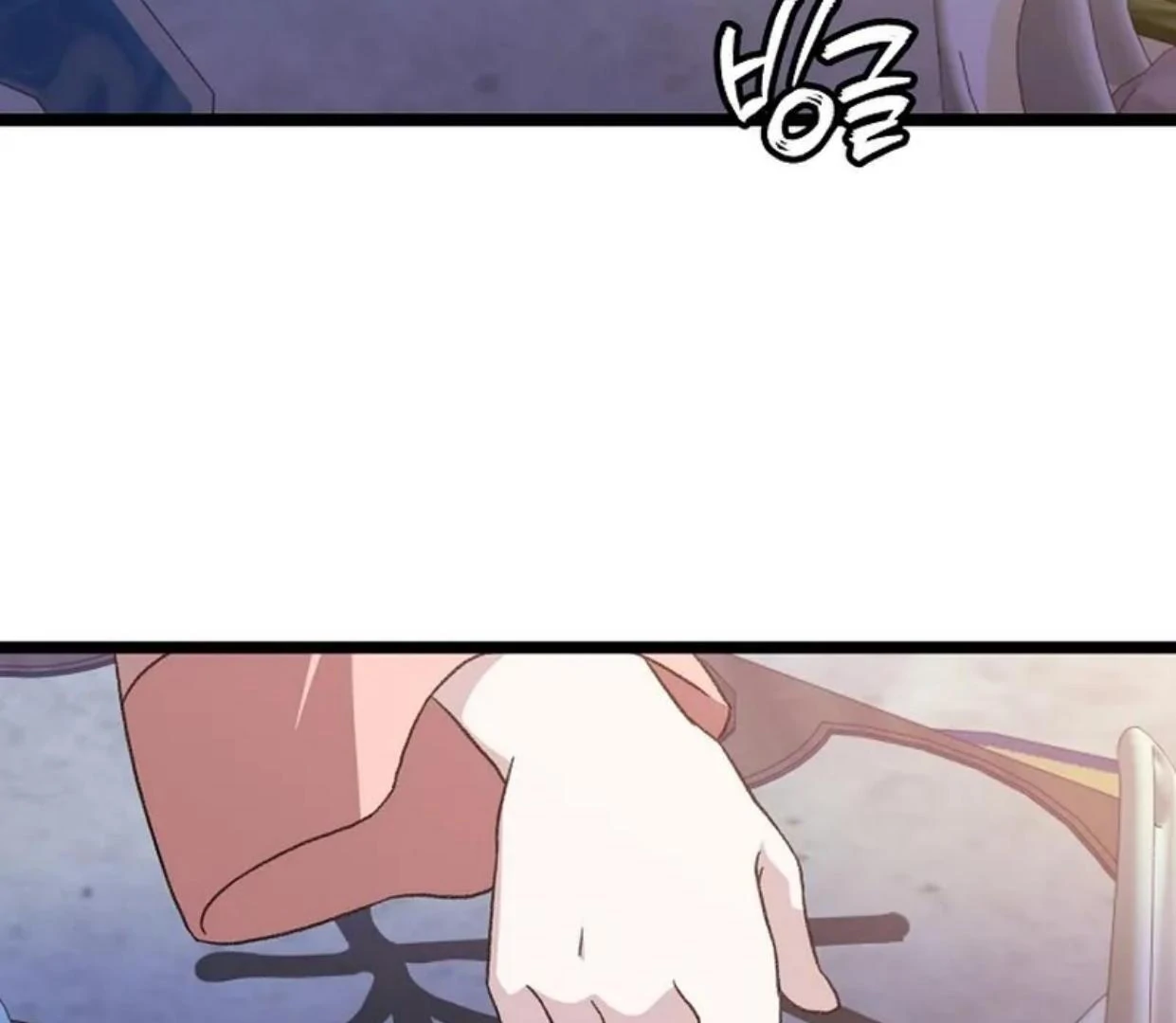 Baca Return of the Namgung Clan's Granddaughter - Chapter 13 halaman 102