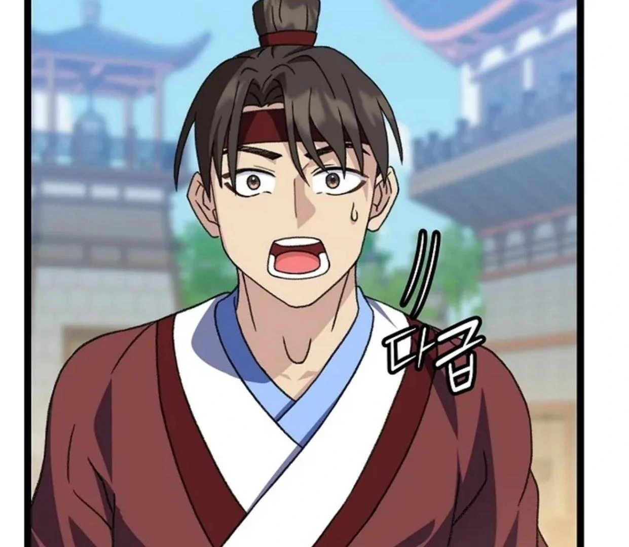Baca Return of the Namgung Clan's Granddaughter - Chapter 13 halaman 12