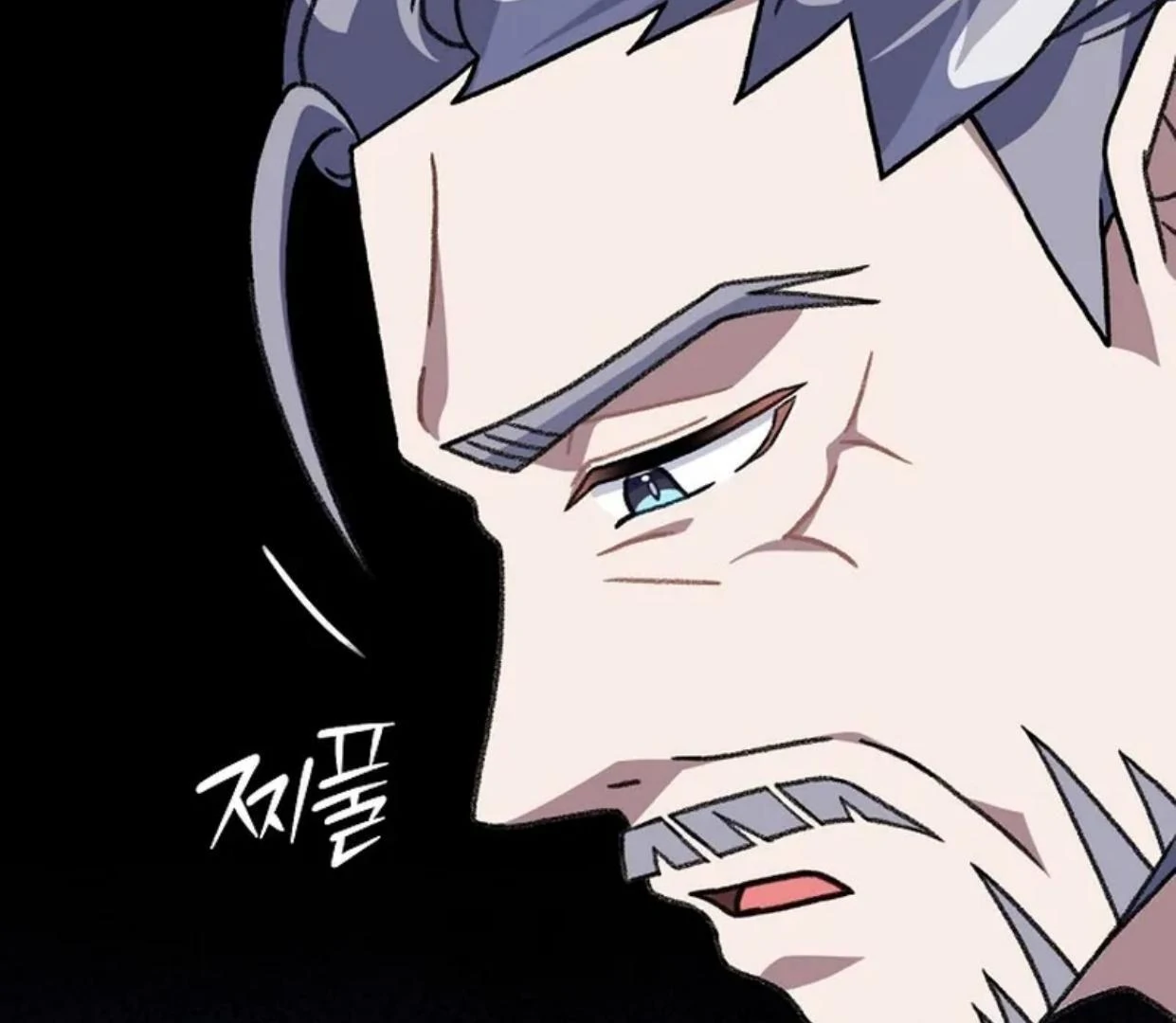 Baca Return of the Namgung Clan's Granddaughter - Chapter 13 halaman 129