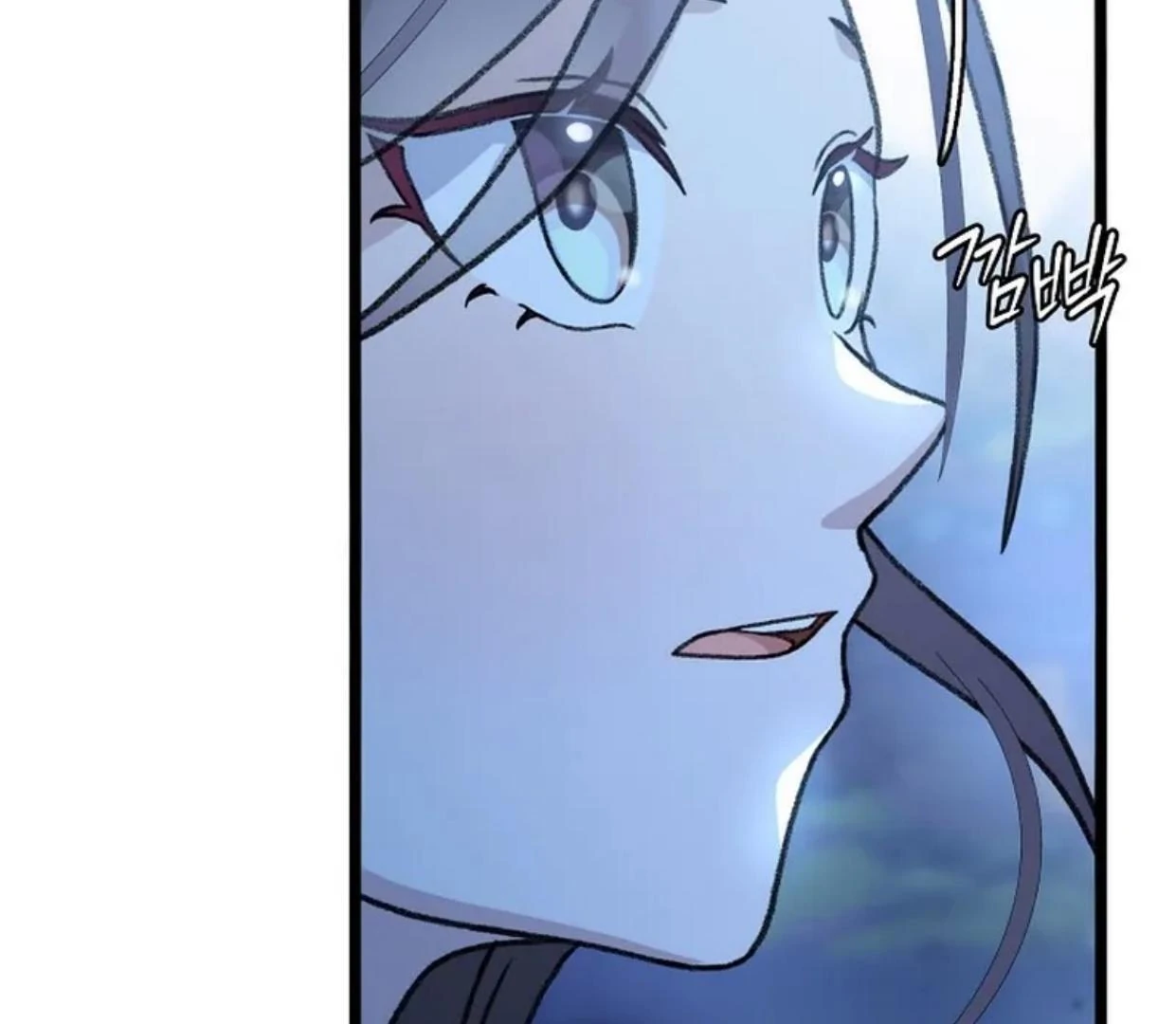 Baca Return of the Namgung Clan's Granddaughter - Chapter 13 halaman 191