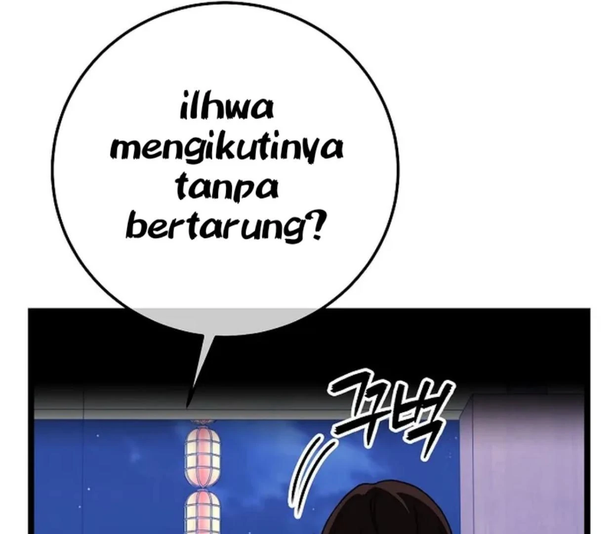 Baca Return of the Namgung Clan's Granddaughter - Chapter 13 halaman 218