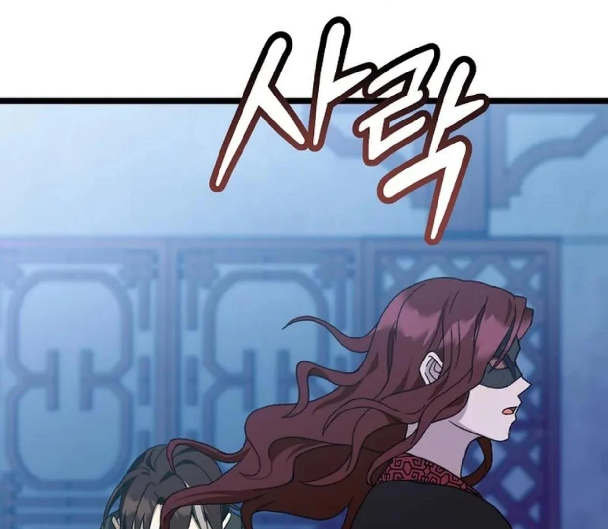 Baca Return of the Namgung Clan's Granddaughter - Chapter 13 halaman 281