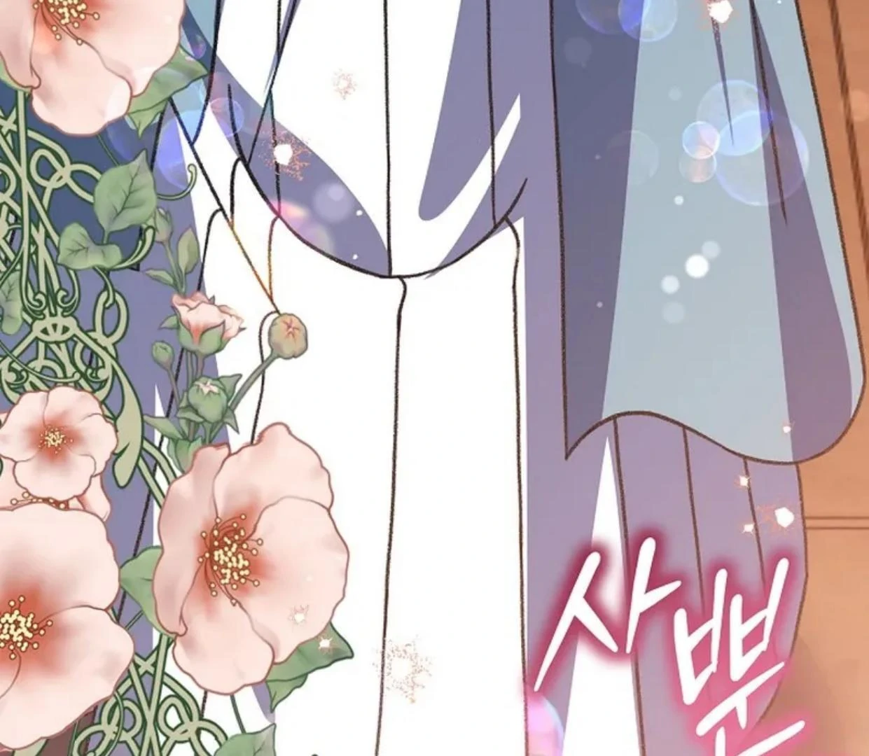 Baca Return of the Namgung Clan's Granddaughter - Chapter 13 halaman 42