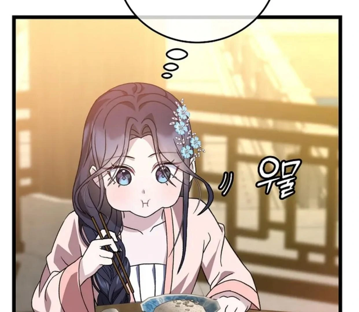 Baca Return of the Namgung Clan's Granddaughter - Chapter 13 halaman 60