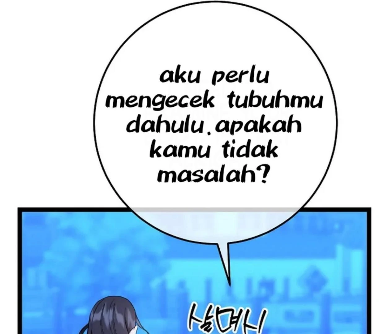 Baca Return of the Namgung Clan's Granddaughter - Chapter 14 halaman 117