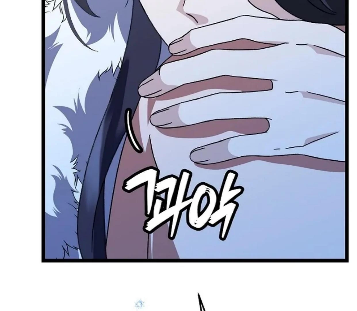 Baca Return of the Namgung Clan's Granddaughter - Chapter 14 halaman 185