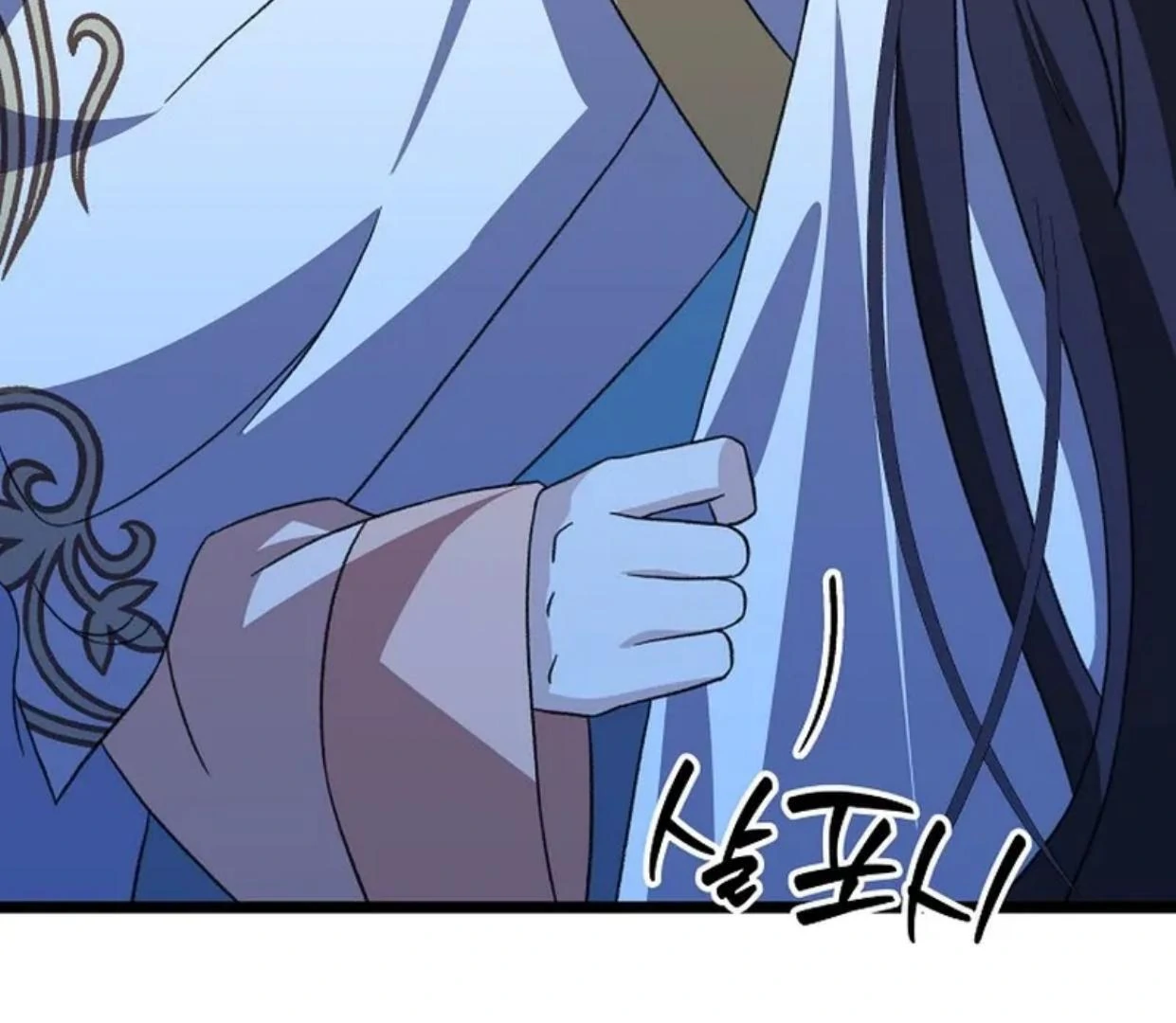 Baca Return of the Namgung Clan's Granddaughter - Chapter 14 halaman 202