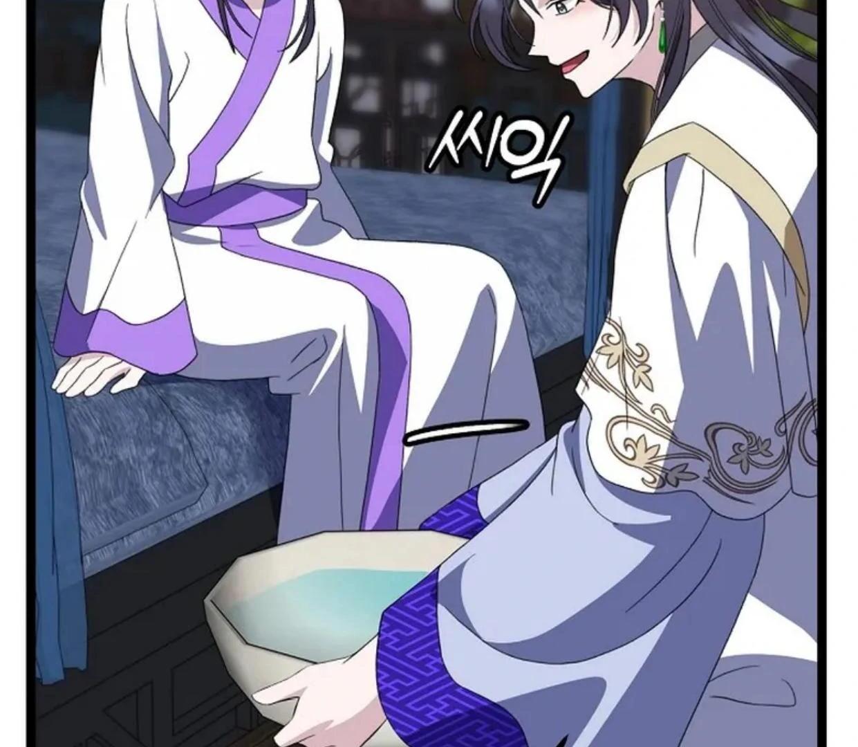 Baca Return of the Namgung Clan's Granddaughter - Chapter 14 halaman 232