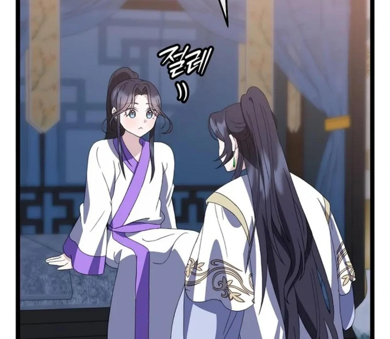 Baca Return of the Namgung Clan's Granddaughter - Chapter 14 halaman 247