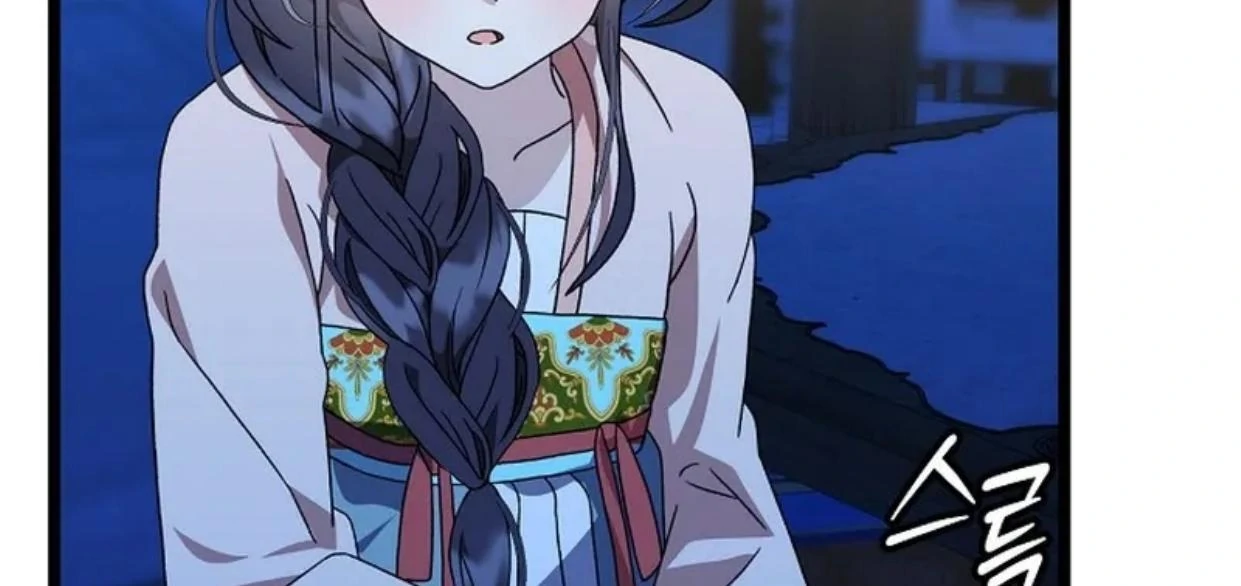 Baca Return of the Namgung Clan's Granddaughter - Chapter 14 halaman 21