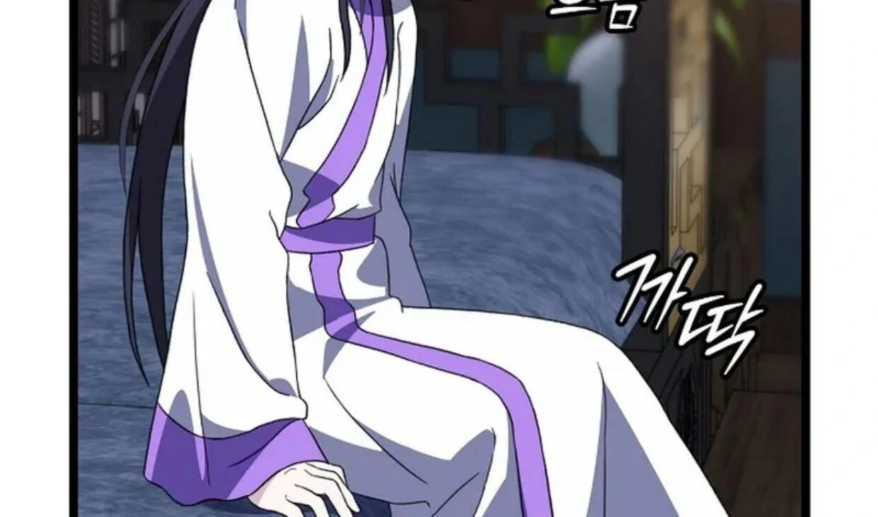 Baca Return of the Namgung Clan's Granddaughter - Chapter 14 halaman 297