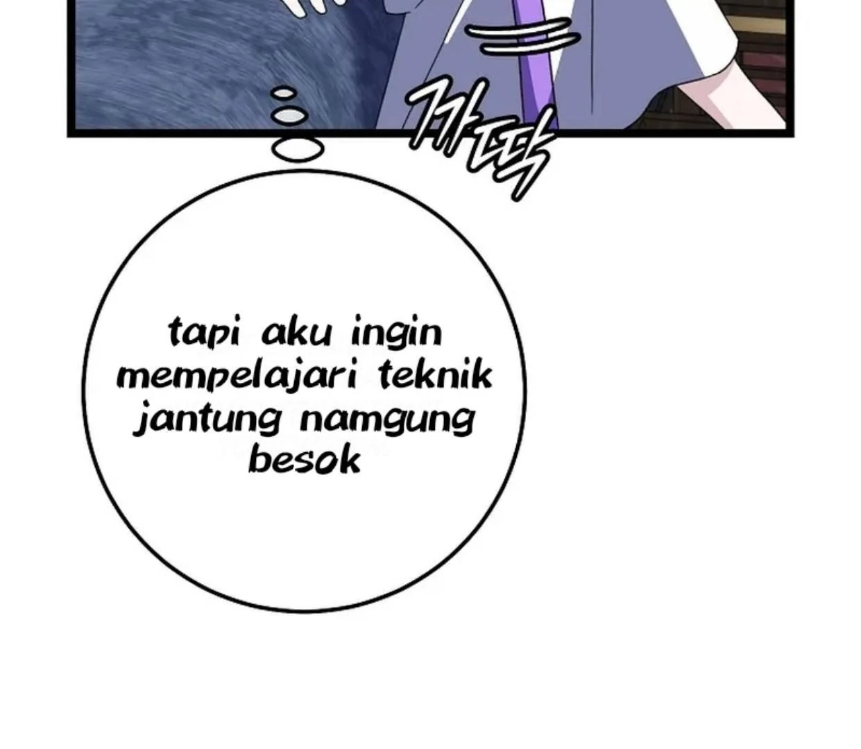 Baca Return of the Namgung Clan's Granddaughter - Chapter 14 halaman 299