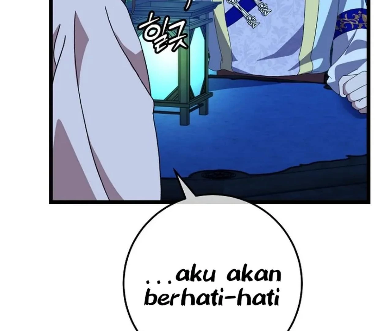 Baca Return of the Namgung Clan's Granddaughter - Chapter 14 halaman 25