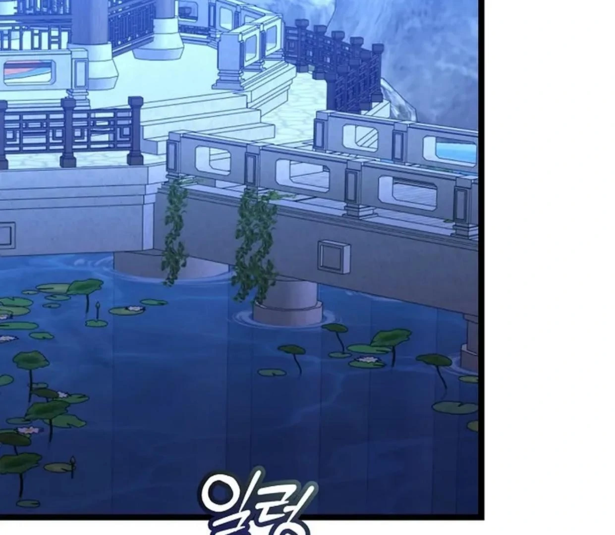 Baca Return of the Namgung Clan's Granddaughter - Chapter 14 halaman 3