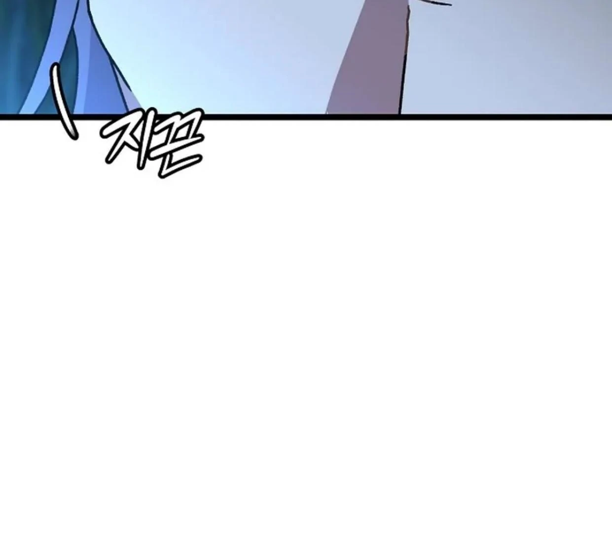 Baca Return of the Namgung Clan's Granddaughter - Chapter 14 halaman 30