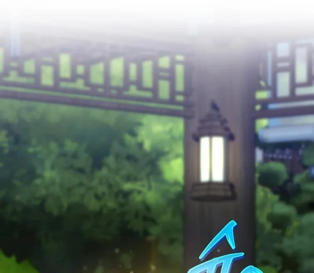 Baca Return of the Namgung Clan's Granddaughter - Chapter 14 halaman 5