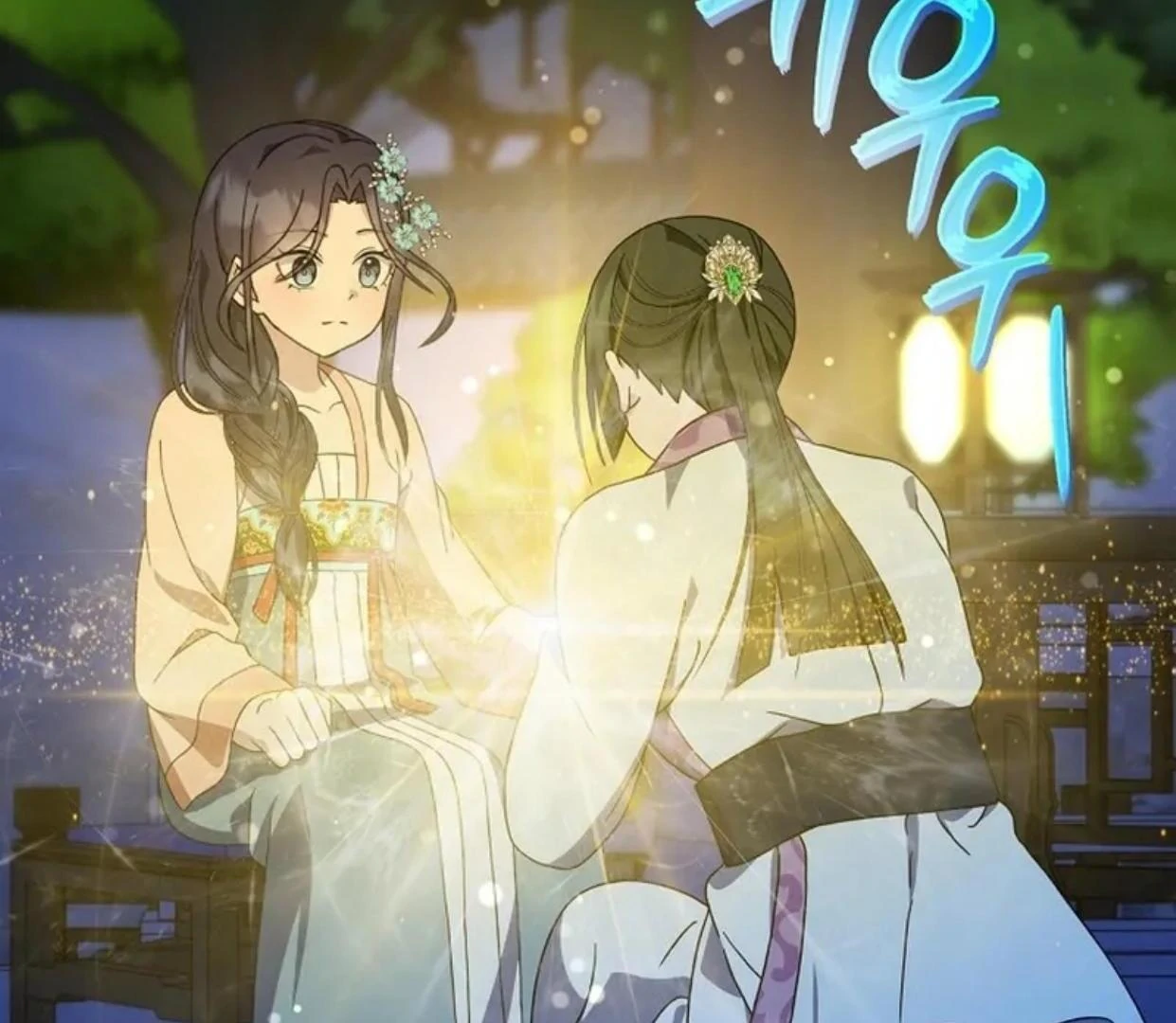 Baca Return of the Namgung Clan's Granddaughter - Chapter 14 halaman 6