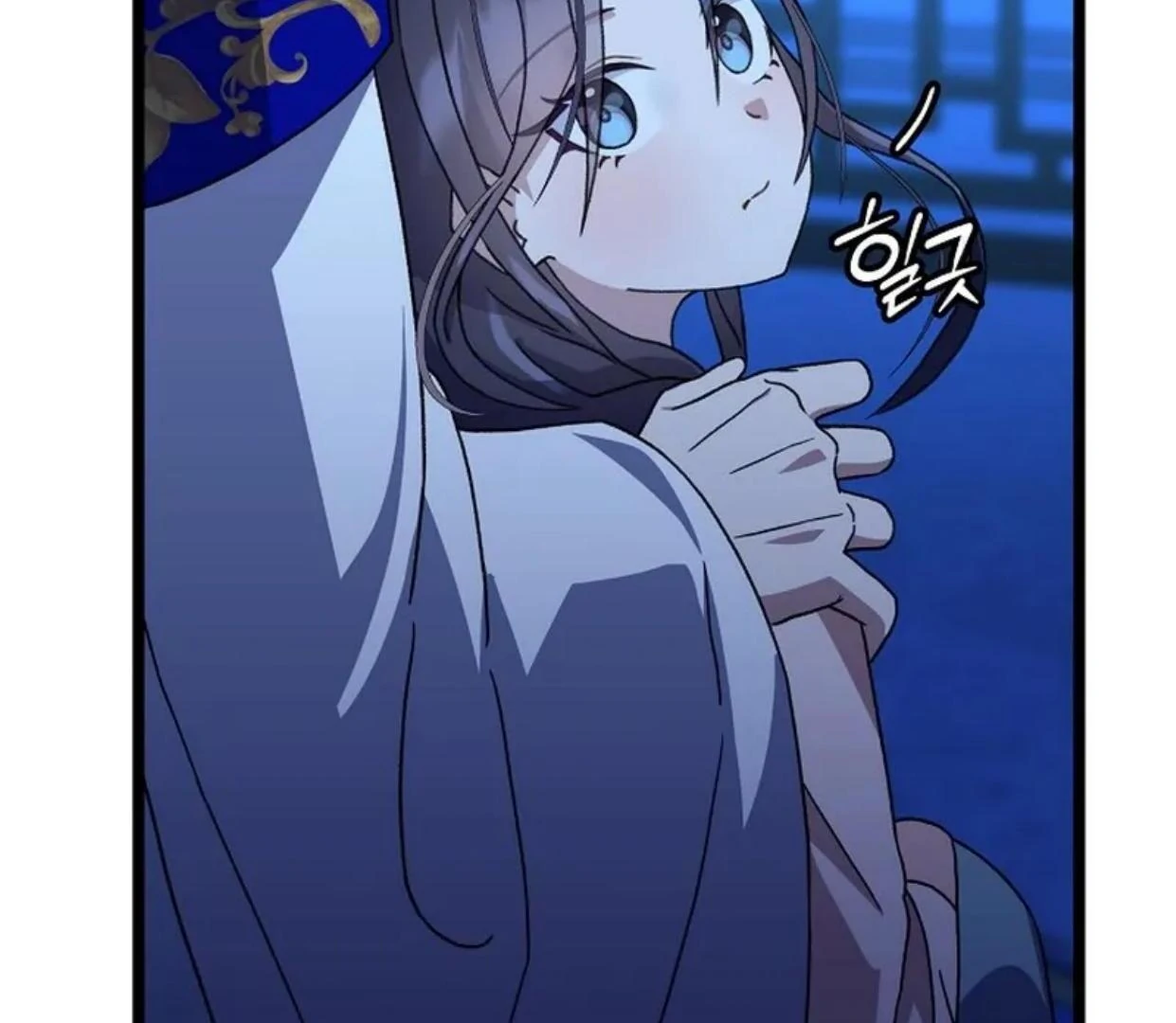 Baca Return of the Namgung Clan's Granddaughter - Chapter 14 halaman 71