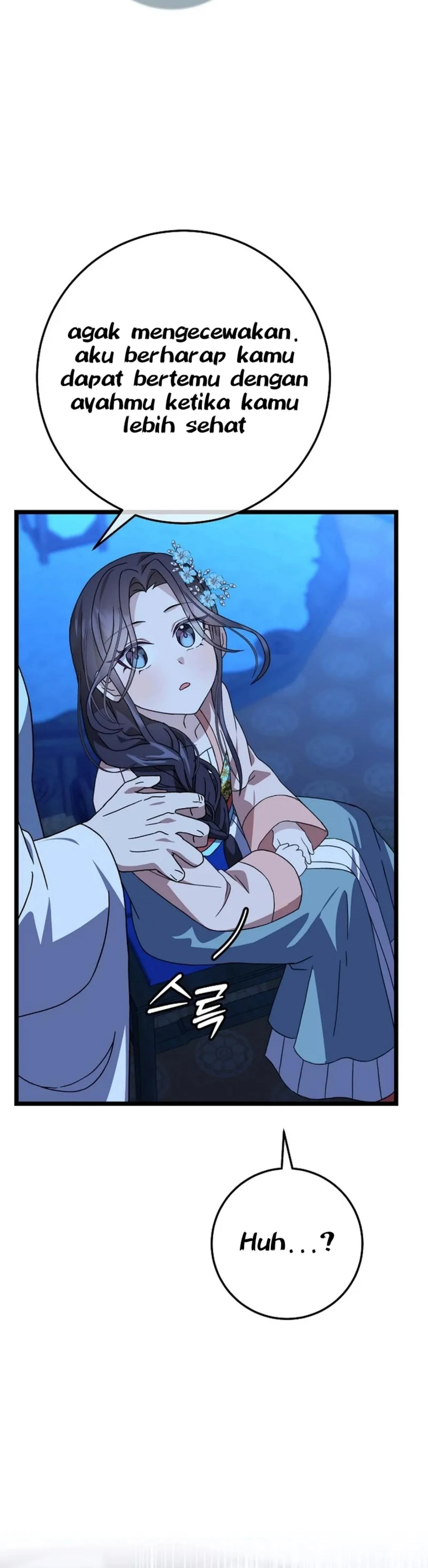 Baca Return of the Namgung Clan's Granddaughter - Chapter 14 halaman 77