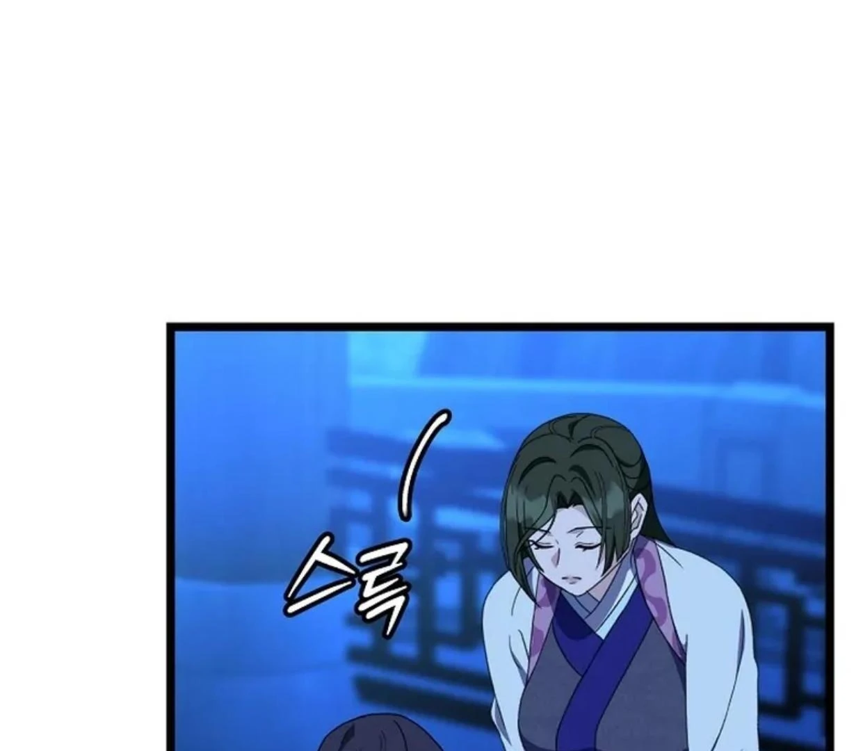 Baca Return of the Namgung Clan's Granddaughter - Chapter 14 halaman 8