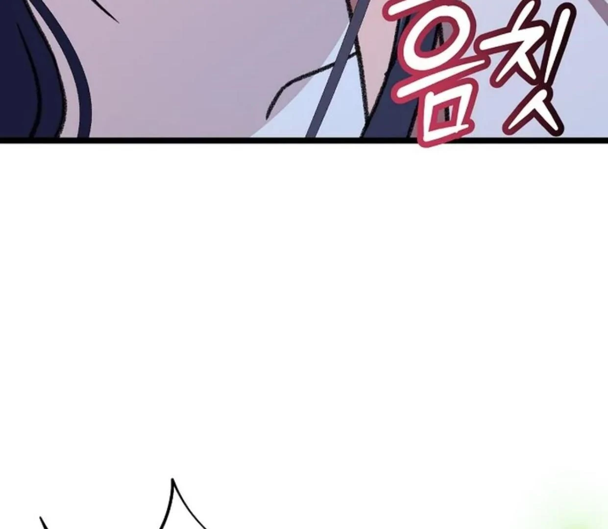 Baca Return of the Namgung Clan's Granddaughter - Chapter 14 halaman 81