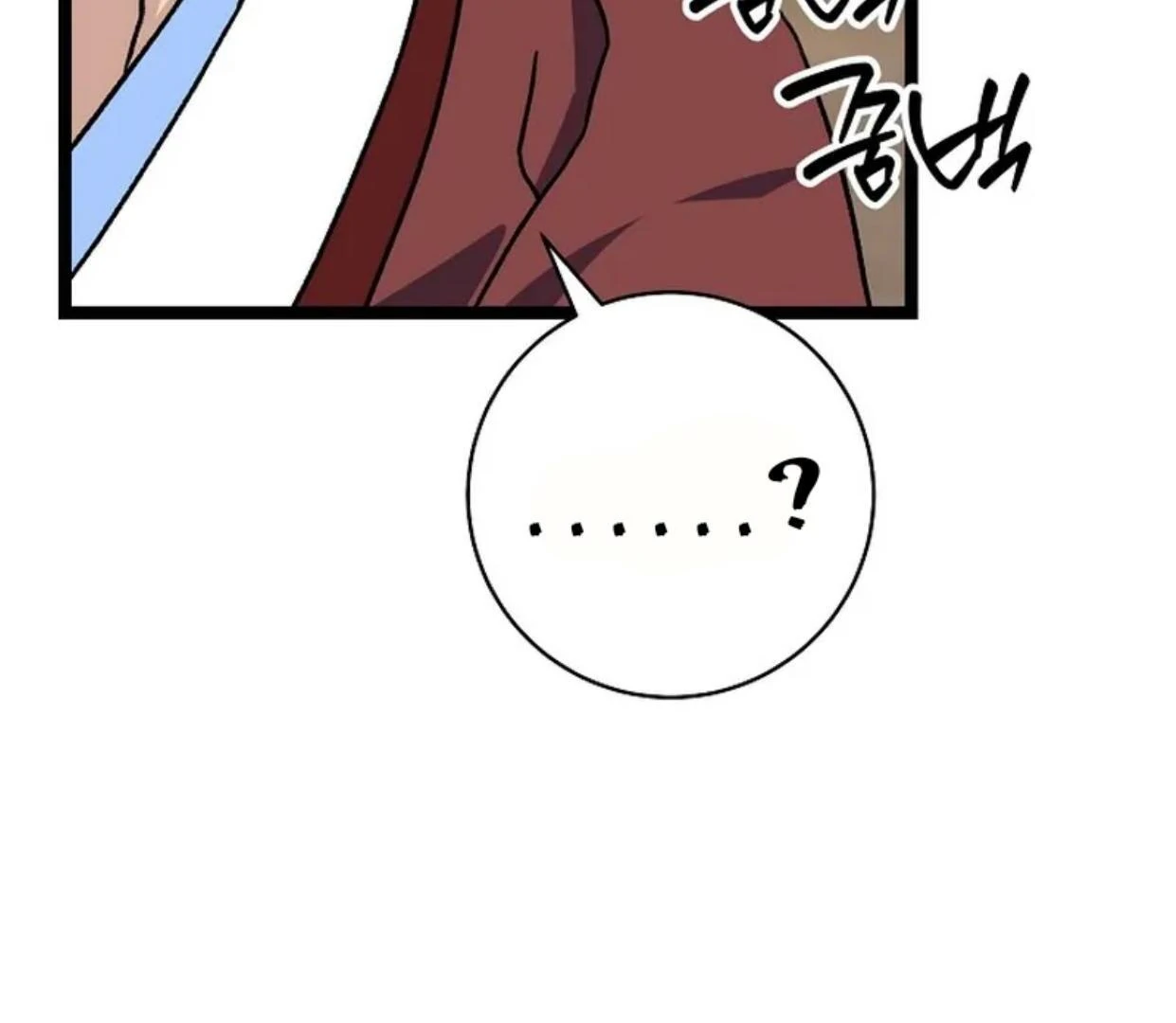 Baca Return of the Namgung Clan's Granddaughter - Chapter 15 halaman 140