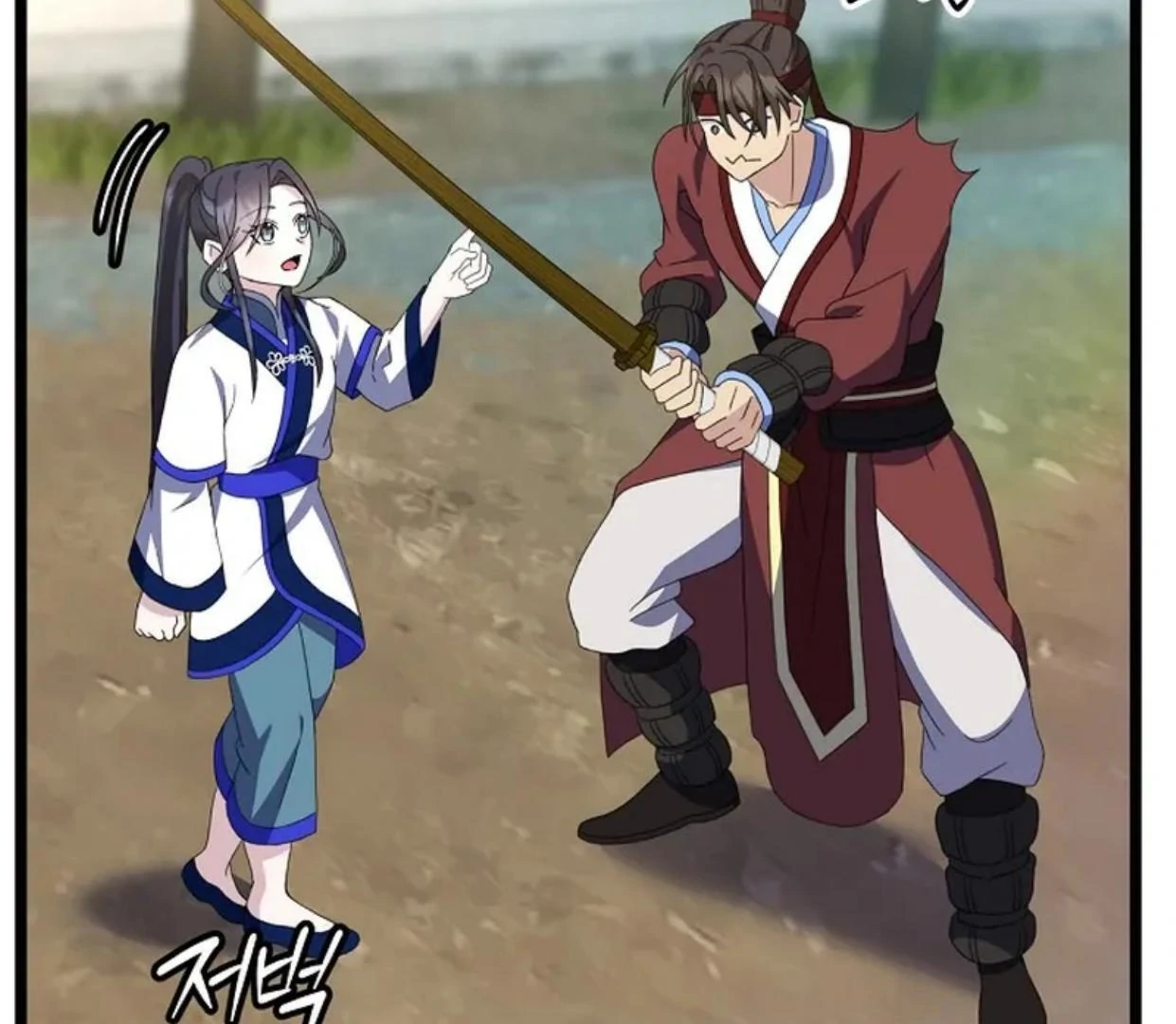 Baca Return of the Namgung Clan's Granddaughter - Chapter 15 halaman 161