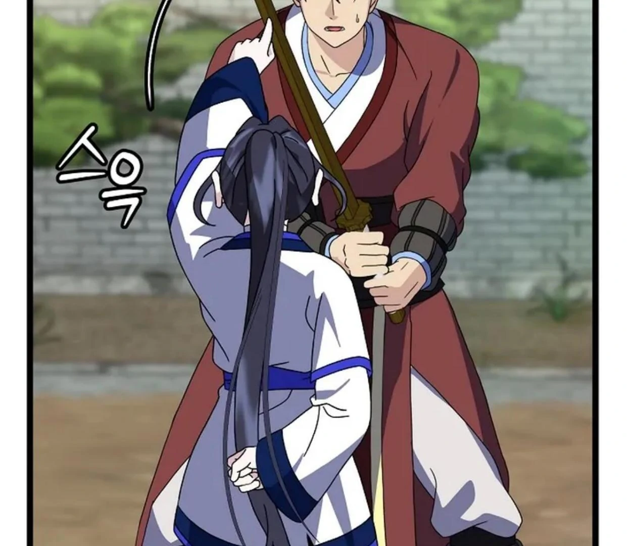 Baca Return of the Namgung Clan's Granddaughter - Chapter 15 halaman 167