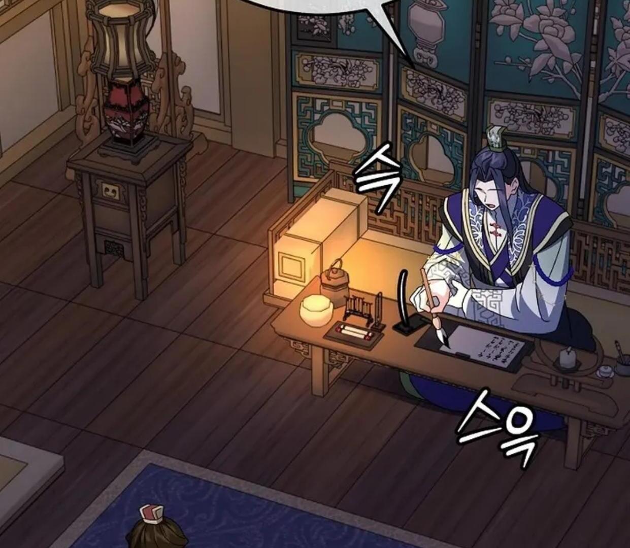 Baca Return of the Namgung Clan's Granddaughter - Chapter 15 halaman 16