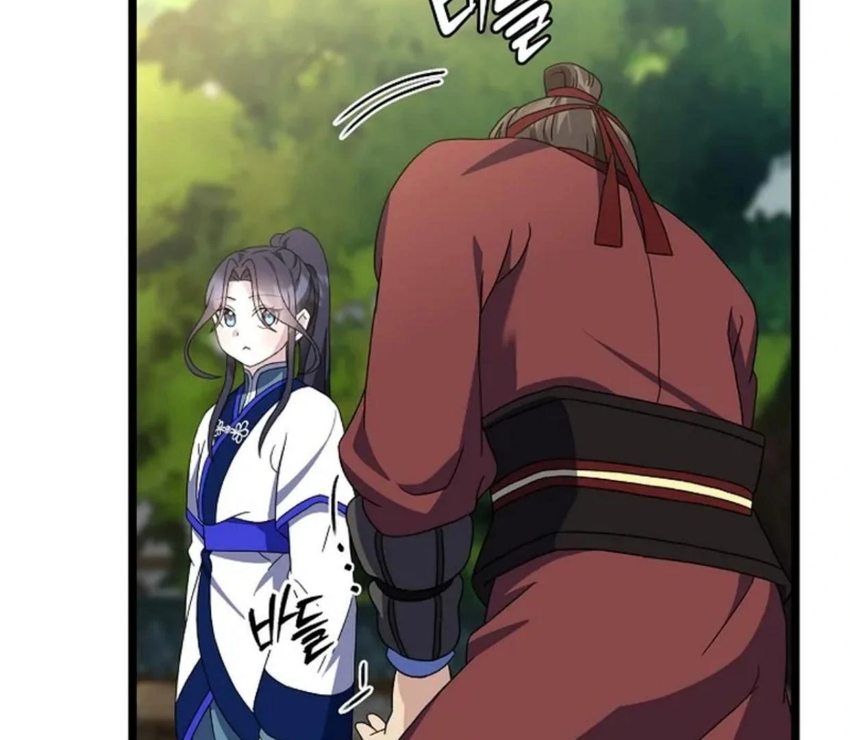 Baca Return of the Namgung Clan's Granddaughter - Chapter 15 halaman 207