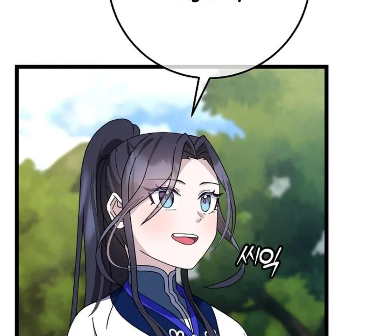 Baca Return of the Namgung Clan's Granddaughter - Chapter 15 halaman 234