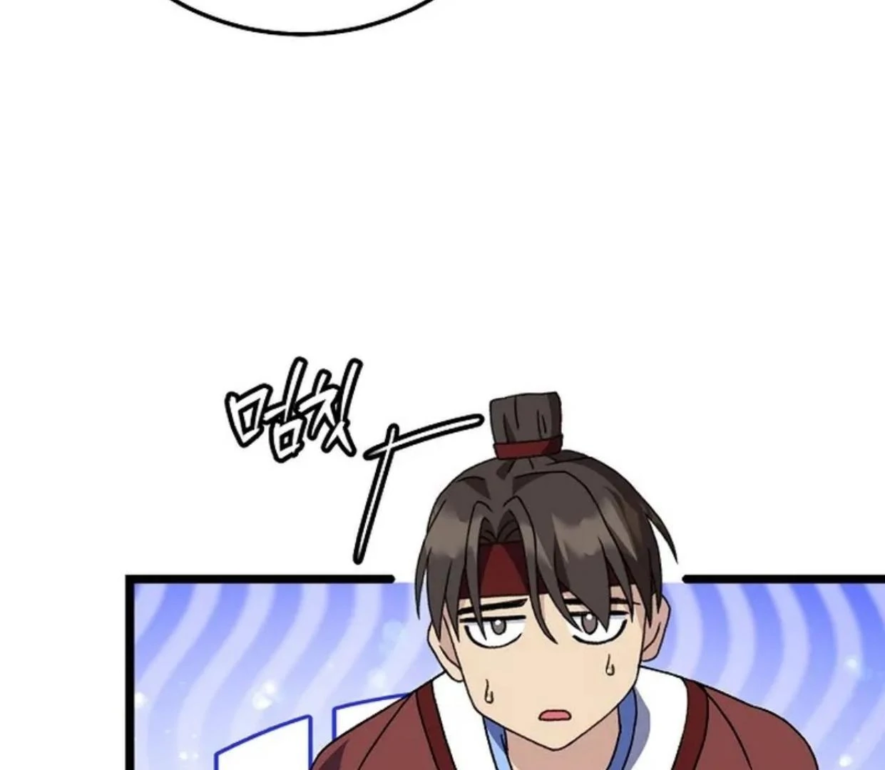 Baca Return of the Namgung Clan's Granddaughter - Chapter 15 halaman 240