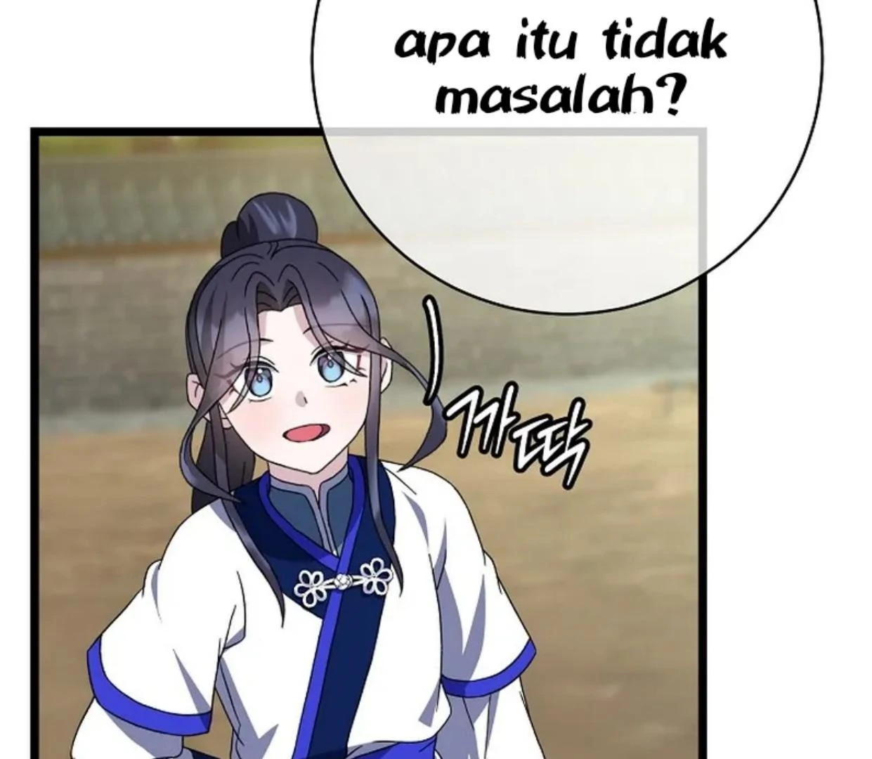 Baca Return of the Namgung Clan's Granddaughter - Chapter 15 halaman 260