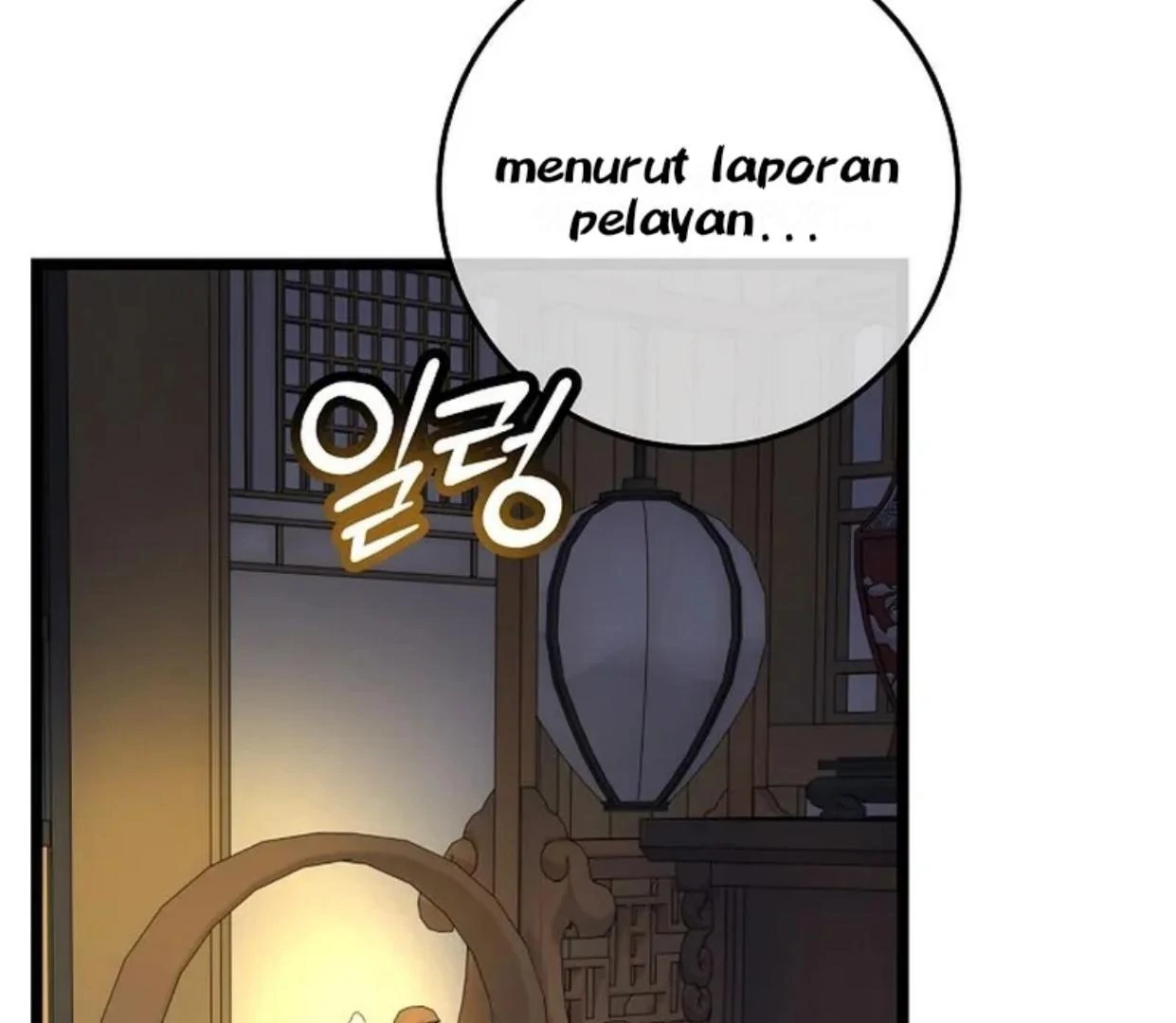 Baca Return of the Namgung Clan's Granddaughter - Chapter 15 halaman 5