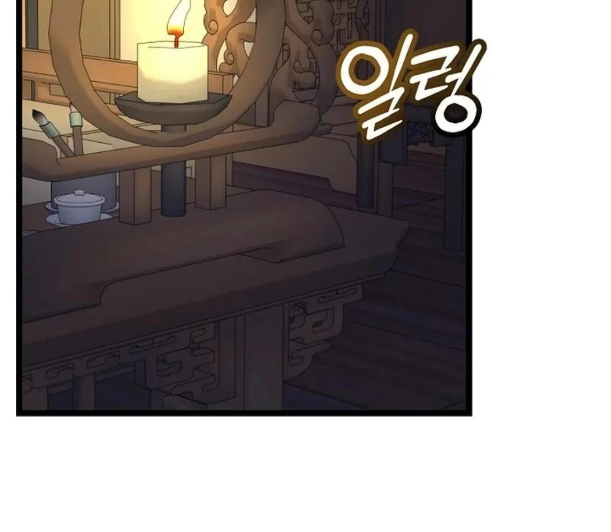 Baca Return of the Namgung Clan's Granddaughter - Chapter 15 halaman 6