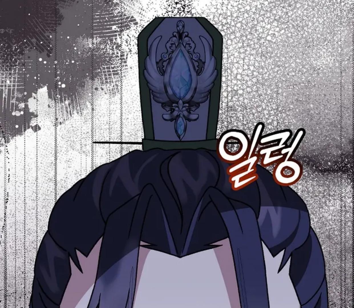 Baca Return of the Namgung Clan's Granddaughter - Chapter 15 halaman 73