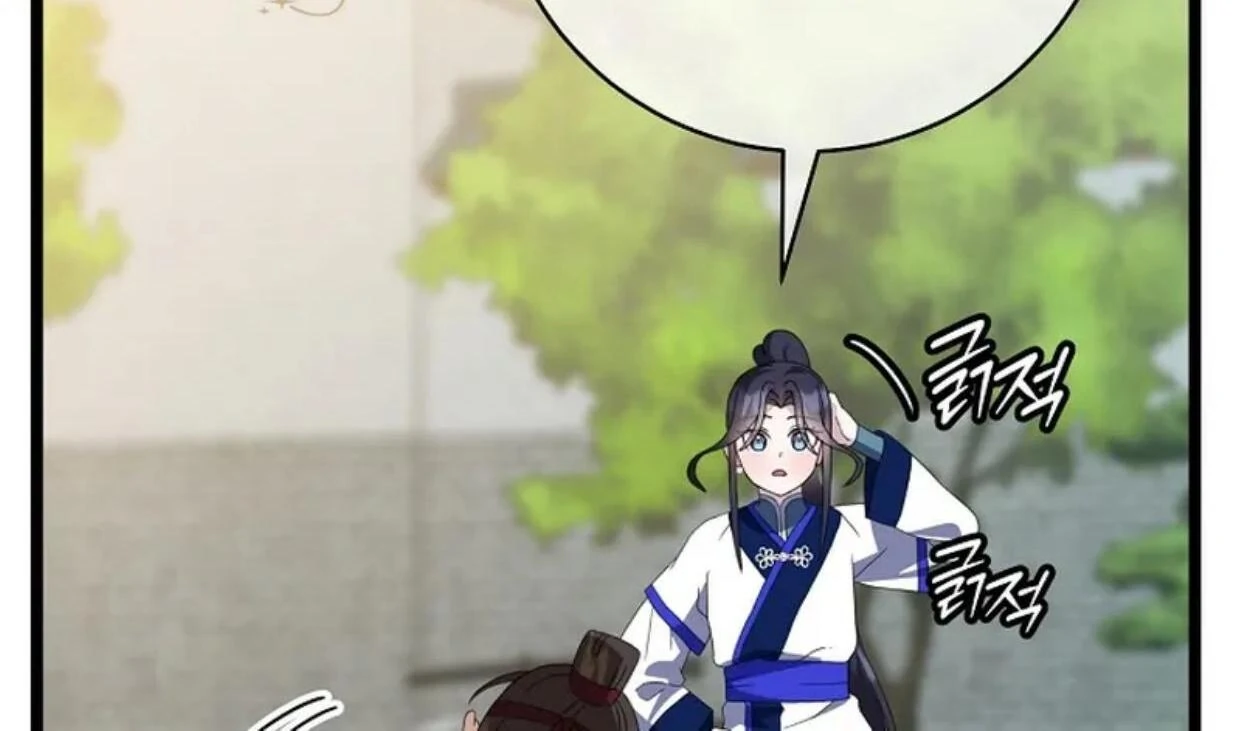 Baca Return of the Namgung Clan's Granddaughter - Chapter 15 halaman 97